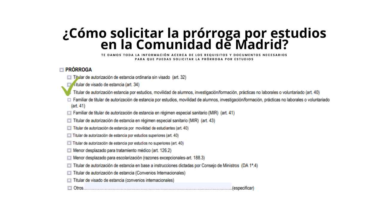 solicitar prórroga estudios Madrid